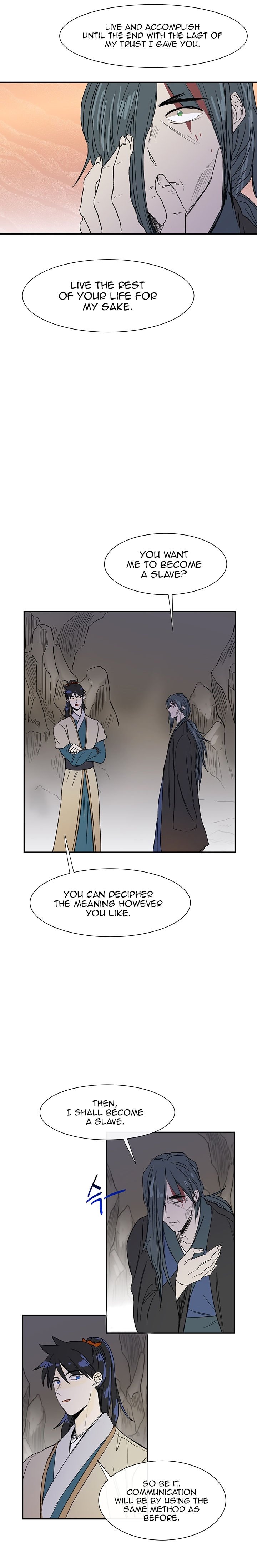 The Scholar's Reincarnation Chapter 51 16